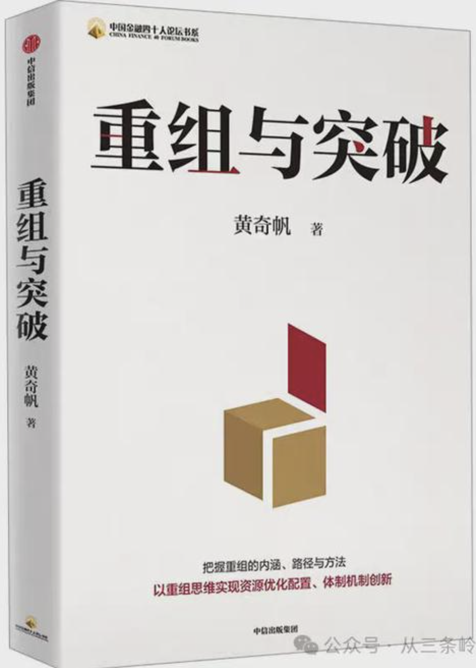 Screenshot 2024-08-16 at 10.25.30 AM.png